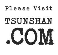  Please Visit TSUNSHAN .COM